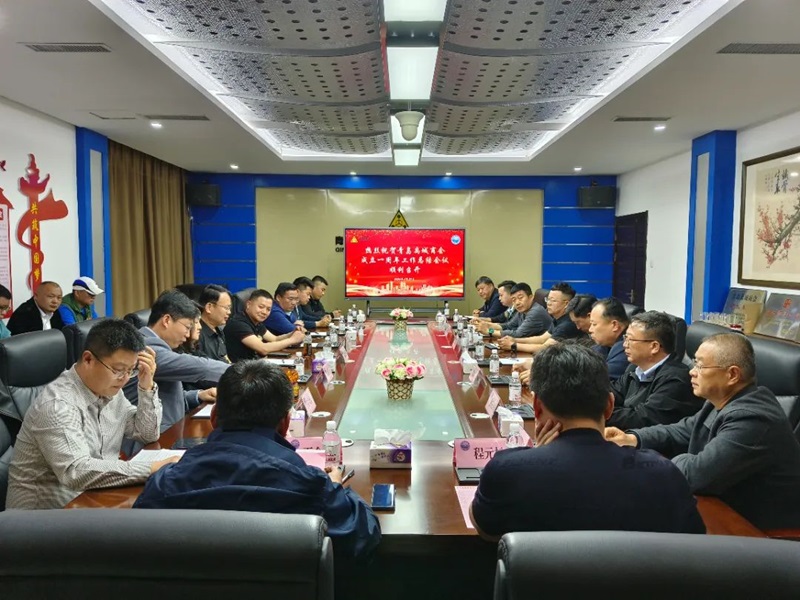 青島禹城商會成立一周年工作總結(jié)會議5.jpg 青島禹城商會成立一周年工作總結(jié)會議5.jpg